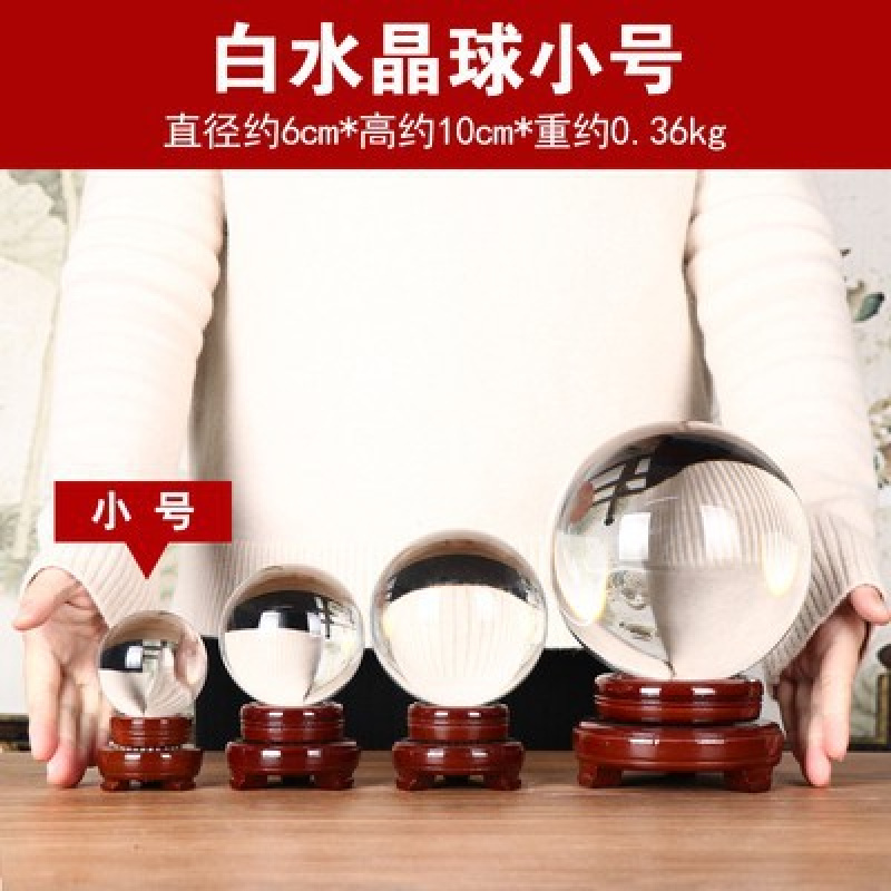 装飾縁起の良い如意黄緑青紫ライトピンククリスタルボールホーム - Lighting Decor Company のレビューと価格