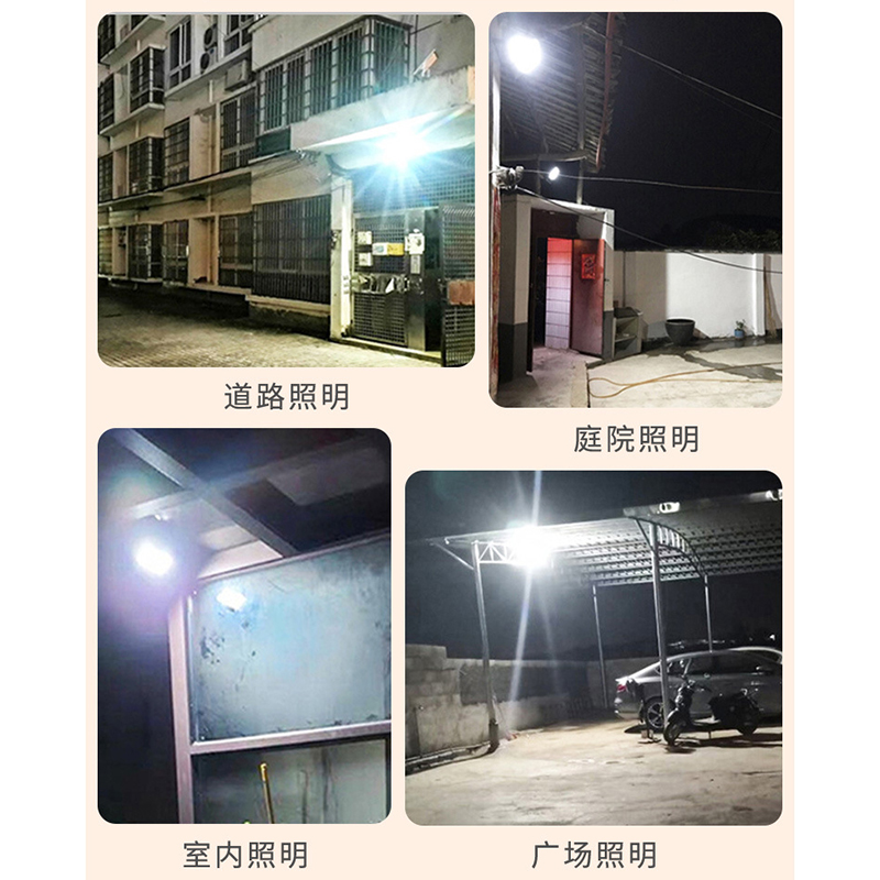 新しいソーラー屋外照明 100/200/300W 街路灯防水 - Garage Lighting Decor のレビューと価格