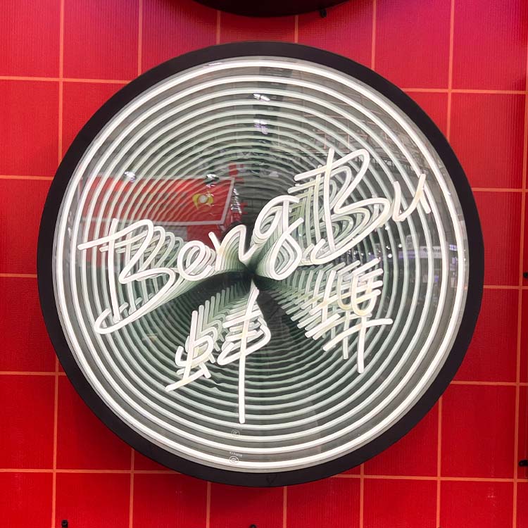 無料デザインのカスタマイズ可能なマジックインフィニティミラー - Neon Sign Custom Led のレビューと価格